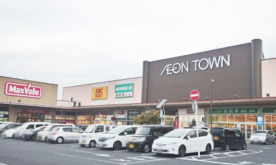 マックスバリュ木更津請西店