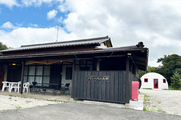 グランハウス矢那