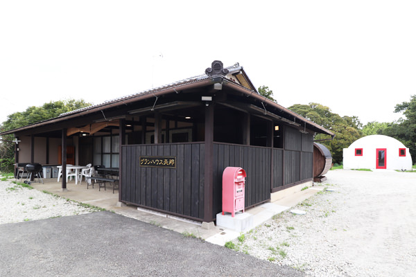 グランハウス矢那2